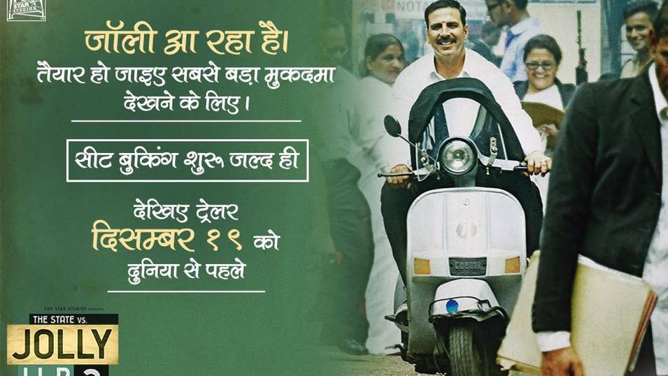 Jolly LLB 2 Poster 3